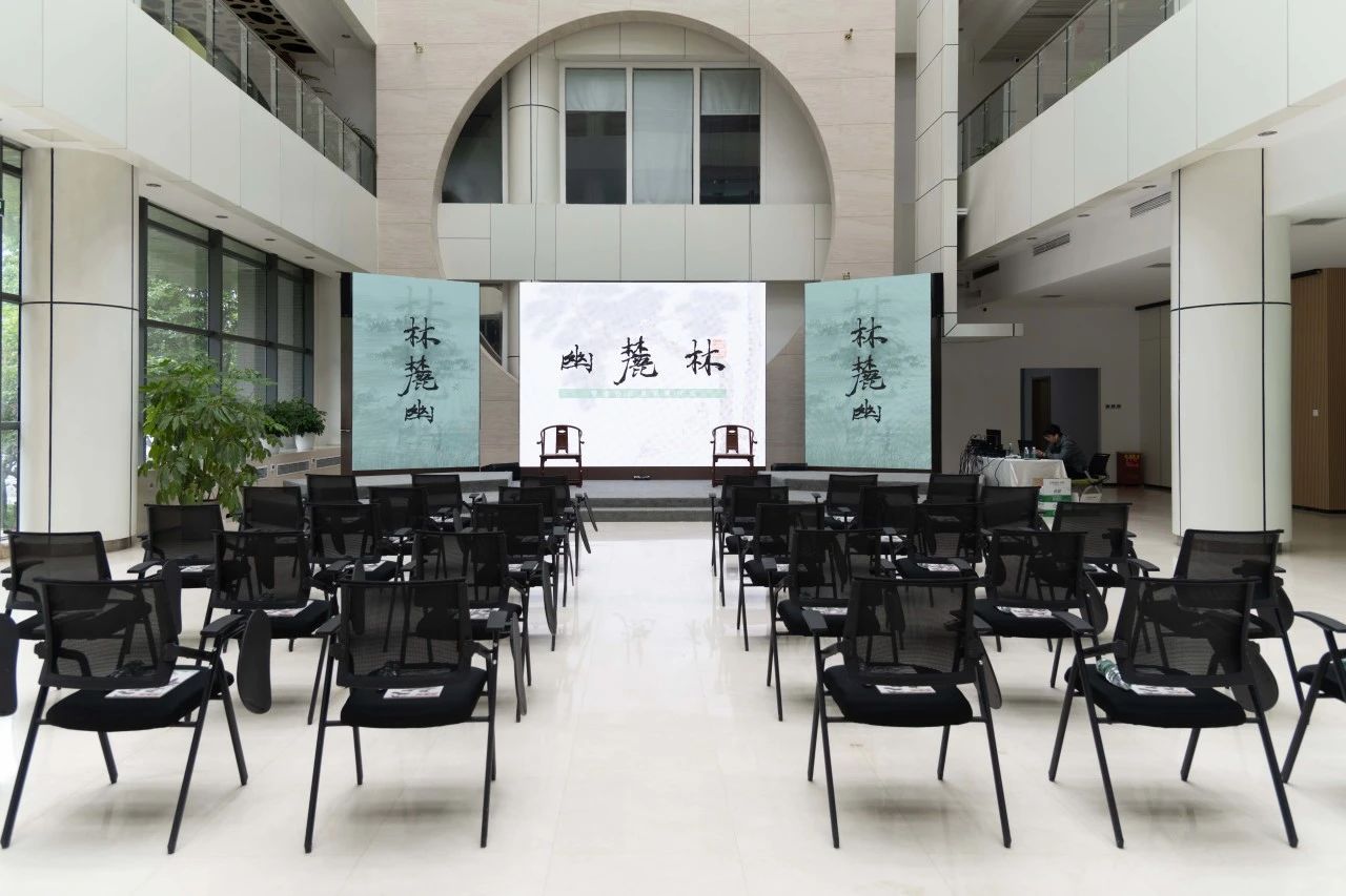 沉浸式文化藝術(shù)展，用數(shù)字科技讓國(guó)畫潮起來(lái)！