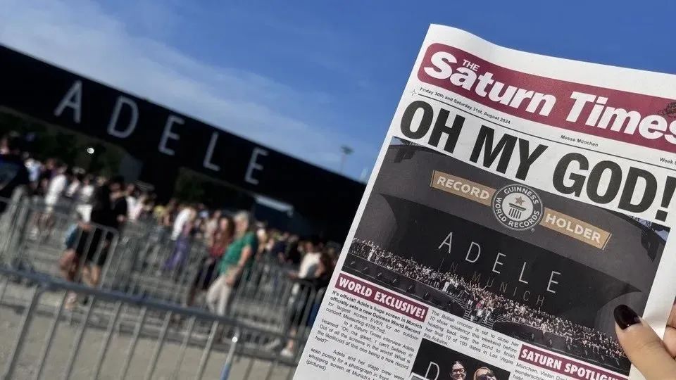 文旅“熱”，消費(fèi)“興”，世界歌星阿黛爾慕尼黑演唱會的巨屏風(fēng)潮！